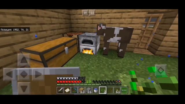 17 АЧИВОК ЗА 20 МИНУТ. КАК?! МАЙНКРАФТ, ВСЕ АЧИВКИ В MCPE#3