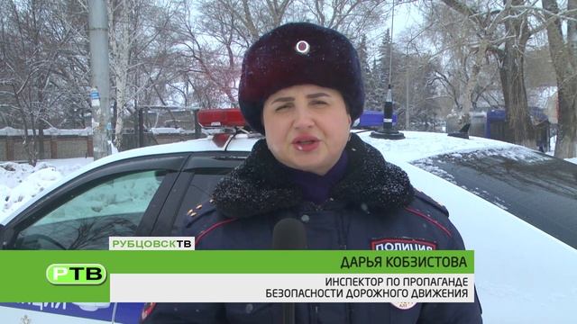Воспитание ремнём