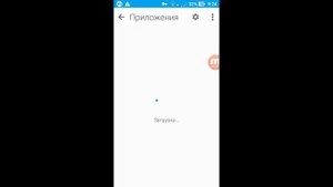 Что делать если в приложении Интерфейс системы произошла ошибка