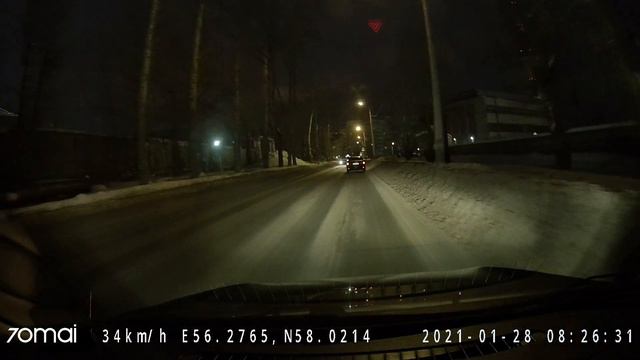 Метеорит Пермь. смотреть онлайн