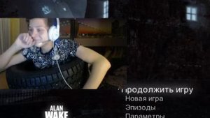 ИЛЬЯ БЕЛОВ - ЗВОНОК ДЕМОНАМ