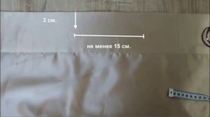 Шьем шторы на люверсах.