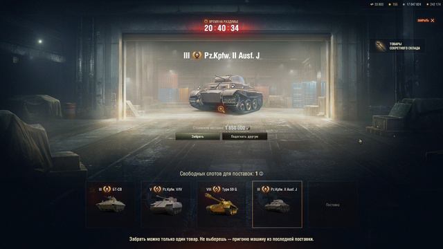 # Черный рынок , Легкой Ценой Достался смотреть онлайн