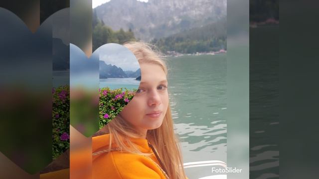 Нашей Саше 13 лет?