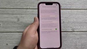 Проверка емкости аккумулятора на новом iPhone 13 Pro Max