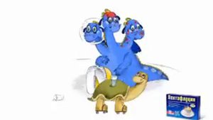 Beatum Productions - Пентафлуцин