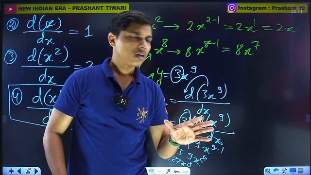 Lecture -0 1. Differentiation Maths 2 Class 12th #Conceptbatch New Indian era #nie HSC Board