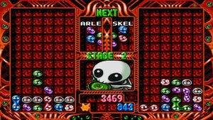 Pcsx2 Sega Ages 2500 Series Vol 12 Puyo Puyo Tsu Perfect Set