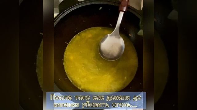 Маш/Машевая каша / Машкичири /рисовая каша/ Машевая каша с рисом и курицей