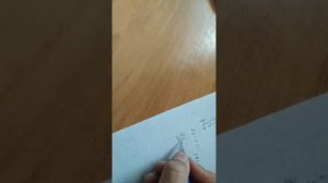 Как научиться быстро умножать на 11