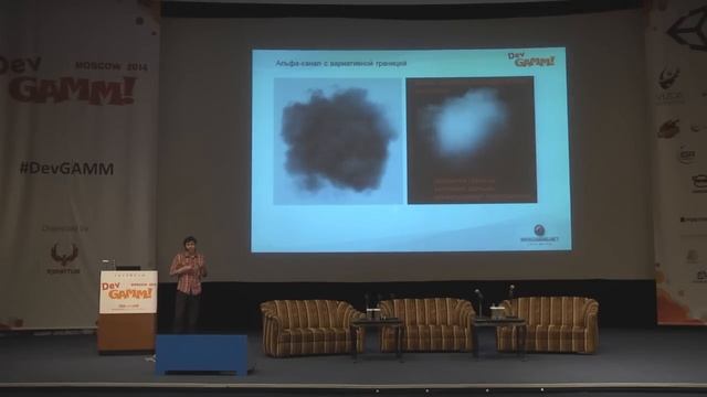 Wargaming.net: Визуальные эффекты в Мире Танков (DevGAMM Moscow 2014)
