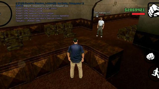 Помыл барную стойку смотреть онлайн