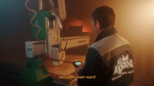 Производство деткой мебели Кроха 35