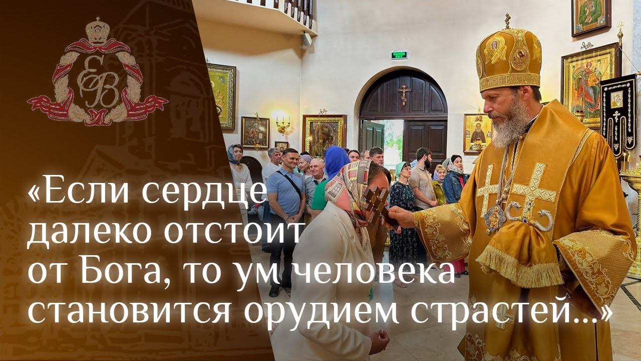 Архипастырское слово епископа Варнавы в день памяти Марии Магдалины смотреть онлайн