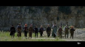 ? В онлайн-кинотеатре Wink вышел сериал «Библиотекарь» с Никитой Ефремовым. 

История актера-неудач