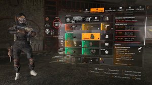 The Division 2 | "ЯРОСТЬ ОХОТНИКА" | Новый зеленый бренд