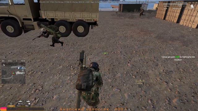 🔵 СТРИМ 18+ ARMA 3 ANTISTASI PLUS : АЛТИС