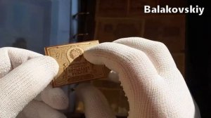 Обзор коллекции банкнот 50 рублей 1921 г