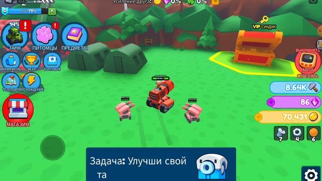 Прокачиваем свой Танк в игре Tank Simulator в Roblox. смотреть онлайн