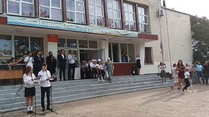блин в школу