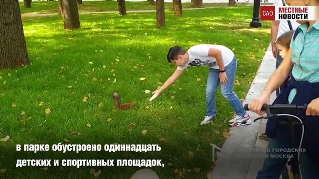 Северный Речной вокзал открылся после реконструкции смотреть онлайн