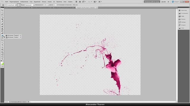 Photoshop CS5 Girl in color / Девушка в цвете. смотреть онлайн