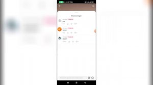 Как поставить лайк на комментарий в Лайке? Как лайкнуть коммент в Likee?
