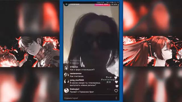 FACE про Pharaoh и Kizaru | Кем был бы FACE, если бы не был репером смотреть онлайн