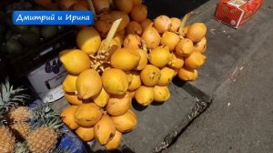 GALLE /Унаватуна/ / ШРИ ЛАНКА / ФРУКТОВЫЙ РЫНОК! Шри-Ланка ~ ГАЛЛЕ /Унаватуна/ :) Отдых * Шри-Ланка