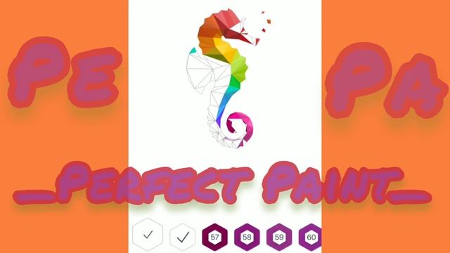 Идеальные разукрашки. Морской конёк? смотреть онлайн