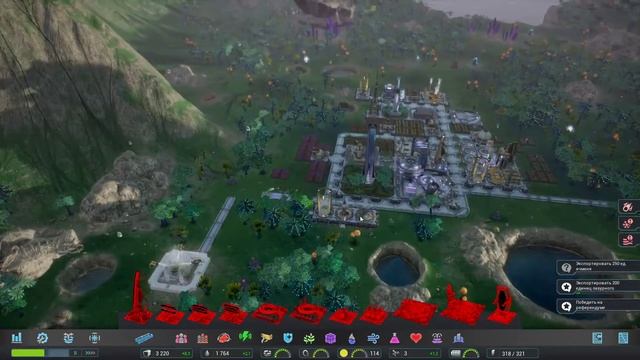 Что там в Epic Store? Aven Colony Обзор Халява смотреть онлайн