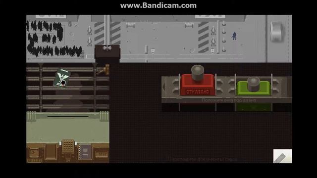 прохождение Papers Please № 1 смотреть онлайн