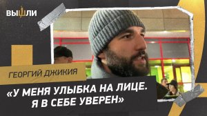 ДЖИКИЯ: Кто сломал ему ребро? / Почему молчит Соболев?