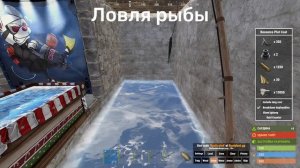 RUST FISH BOT 2.0 | Работа в свернутом режиме | 2000 скрапа в час | Бот на рыбалку раст