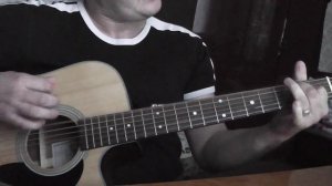 Аукцыон - дорога (кавер)