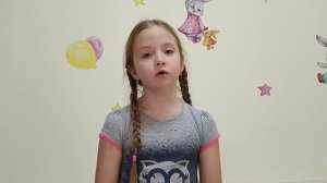 Мамочка любимая