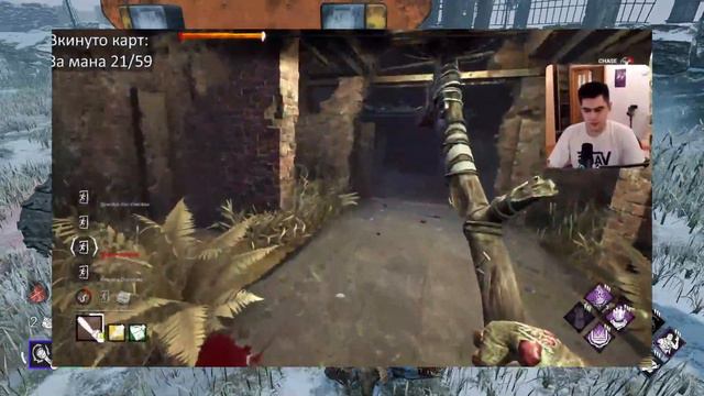 КАК ПРАВИЛЬНО ИГРАТЬ в Dead by Daylight смотреть онлайн