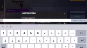 я добр бобр