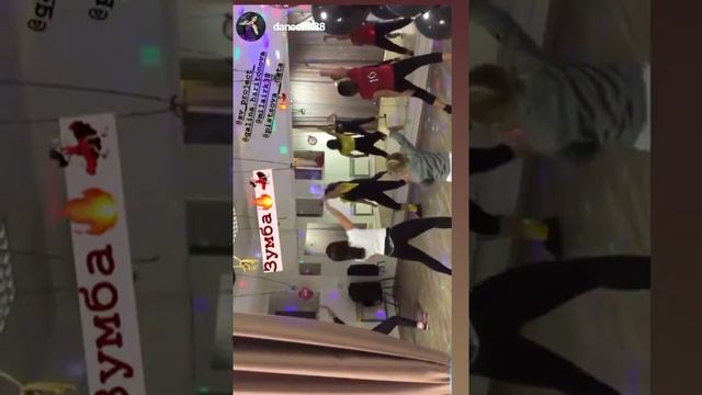 Zumba в Иркутске) Зажигай