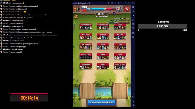 Военный стрим часть 2 13.02.2022. Возвращение после длительного перерыва. смотреть онлайн