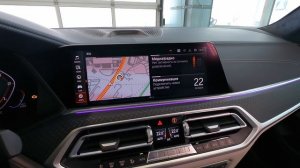 ?? Обзор BMW X7 G07 M50d M-Special / БМВ Х7 М50д Белый минерал на Слоновая кость/Синяя ночь 2022