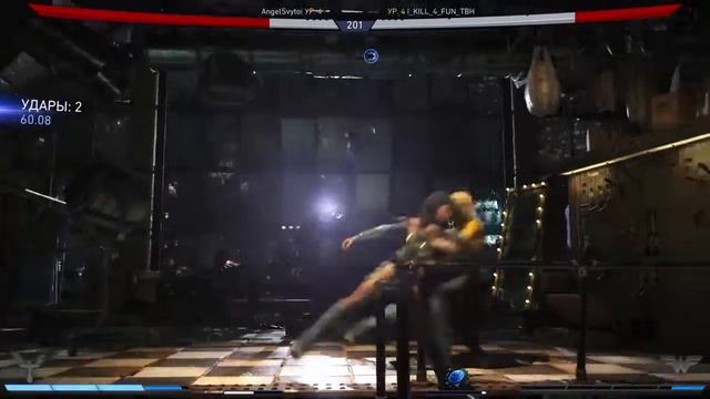 Injustice 2 Мультиплеер (Harley Quinn,Blakc Canary,Catwomen) смотреть онлайн