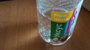 УКСУС ПОМОЖЕТ ЛИ ОТ ГРИБКА НОГТЕЙ?