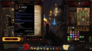 Фарм древних и комплектных предметов из рецептов Куба Канаи в Diablo 3