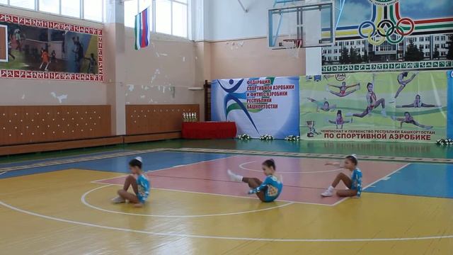 Трио 9-11 лет г. Стерлитамак смотреть онлайн