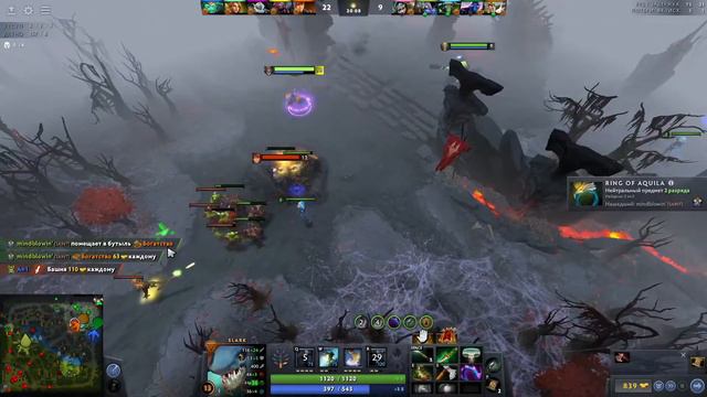 (Slark) Dota 2 Запись игры 150