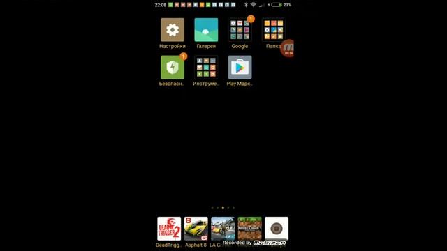 Разбитое стекло прикол!!! смотреть онлайн
