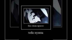 Даки и Музан: решение проблем #клинокрассекающийдемонов #мем