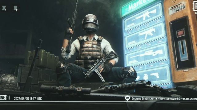 сделаю розыгрыш фул 6 сет кб кто напишет больше всего комментариев METRO/PUBG смотреть онлайн