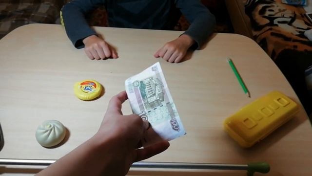 Короче говоря купил жвачку смотреть онлайн